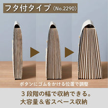 画像をギャラリービューアに読み込む, キングジム サクッと整理!ドキュメントファイル フタ付タイプ 2290