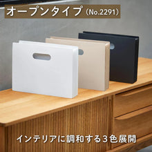 画像をギャラリービューアに読み込む, キングジム サクッと整理!ドキュメントファイル オープンタイプ 2291