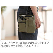 画像をギャラリービューアに読み込む, クツワ Dr.ion マルチホルダー トップファスナー M 303DR