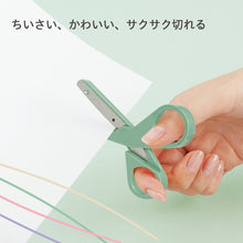 画像をギャラリービューアに読み込む, プラス チームデミ シザーズ TD-001SC