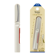 画像をギャラリービューアに読み込む, プラス フィットカットカーブ ツイッギー キャップレス SC-110P