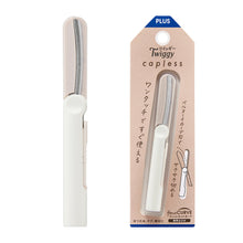 画像をギャラリービューアに読み込む, プラス フィットカットカーブ ツイッギー キャップレス SC-110P