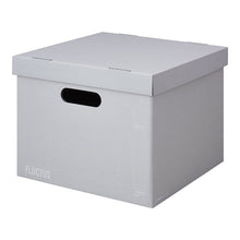 画像をギャラリービューアに読み込む, キングジム FLUCTUS フラクタス ストレージボックス 3個入り 4003-3