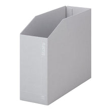 画像をギャラリービューアに読み込む, キングジム FLUCTUS フラクタス ボックスファイル 2冊入り 4833-2