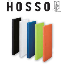 画像をギャラリービューアに読み込む, キングジム クリアーファイル ホッソ HOSSO 見開き25ポケット 5525