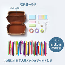 画像をギャラリービューアに読み込む, キングジム キャリングポーチ Carchette カルシェット 5909