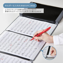 画像をギャラリービューアに読み込む, キングジム カキコ ジャバラホルダー 24ポケット 片面12ポケット 8605