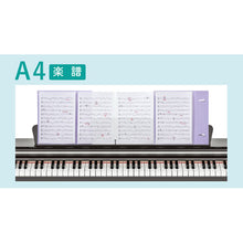 画像をギャラリービューアに読み込む, キングジム クリアーファイル カキコ ジャバラタイプ 16ポケット 8612