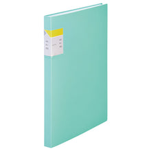 画像をギャラリービューアに読み込む, キングジム クリアーファイル カキコ 40ポケット 8632W