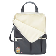 画像をギャラリービューアに読み込む, リヒトラブ にゃんシーン キャリングスリーブ A-2226