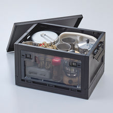 画像をギャラリービューアに読み込む, リヒトラブ SFJxLIHIT LAB フォールディングコンテナ<OBP> 20L A-3220