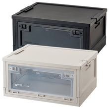 画像をギャラリービューアに読み込む, リヒトラブ SFJxLIHIT LAB フォールディングコンテナ<OBP>32L A-3222