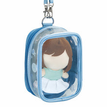 画像をギャラリービューアに読み込む, リヒトラブ myfa デコレーションボックスポーチミニ A-3305