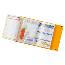 画像をギャラリービューアに読み込む, リヒトラブ 防災ファイル A-4410