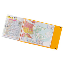 画像をギャラリービューアに読み込む, リヒトラブ 防災ファイル A-4410