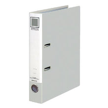 画像をギャラリービューアに読み込む, コクヨ レバッチファイル A4縦 2穴 28ミリとじ フ-AL280