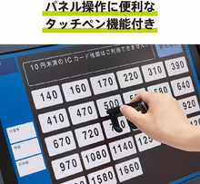 画像をギャラリービューアに読み込む, キングジム 静電気除去ツール アンスタッチ フックタイプ AST10-BK