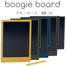 画像をギャラリービューアに読み込む, キングジム ブギーボード BB-14 Boogie Board