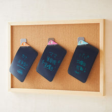 画像をギャラリービューアに読み込む, キングジム ブギーボード ペーパリー Sサイズ スターターセット BB-18S-S2A Boogie Board papery