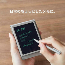 画像をギャラリービューアに読み込む, キングジム 電子メモパッド ブギーボード 4インチ カバー付き BB-21