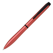 画像をギャラリービューアに読み込む, パイロット エターリンク eterlink 0.7mm BEL-17