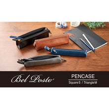 画像をギャラリービューアに読み込む, セキセイ ベルポスト ペンケース トライアングルM BP-5710