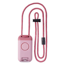 画像をギャラリービューアに読み込む, キングジム 防犯ブザー付きポータブルライト ポタラ BPL10