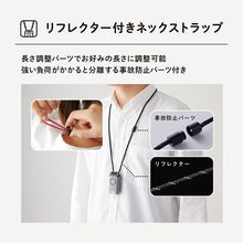 画像をギャラリービューアに読み込む, キングジム 防犯ブザー付きポータブルライト ポタラ BPL10