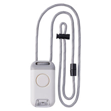 画像をギャラリービューアに読み込む, キングジム 防犯ブザー付きポータブルライト ポタラ BPL10