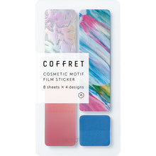 画像をギャラリービューアに読み込む, キングジム デコレーションシール コフレ COFFRET バー