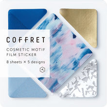 画像をギャラリービューアに読み込む, キングジム デコレーションシール コフレ COFFRET スクエア