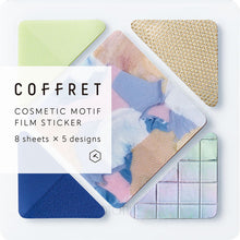 画像をギャラリービューアに読み込む, キングジム デコレーションシール コフレ COFFRET スクエア