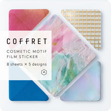画像をギャラリービューアに読み込む, キングジム デコレーションシール コフレ COFFRET スクエア