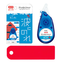 画像をギャラリービューアに読み込む, プラス スタディライナー 暗記用 DC-200