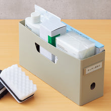 画像をギャラリービューアに読み込む, リヒトラブ ルーミー ボックスファイル ロータイプ F-290 Roomy