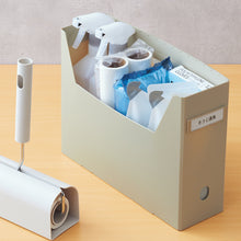 画像をギャラリービューアに読み込む, リヒトラブ ルーミー ボックスファイル ハイタイプ F-291 Roomy