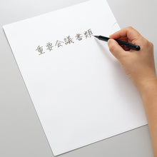 画像をギャラリービューアに読み込む, リヒトラブ 紙製ホルダー 50枚入り F-501