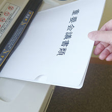 画像をギャラリービューアに読み込む, リヒトラブ 紙製ホルダー 50枚入り F-501