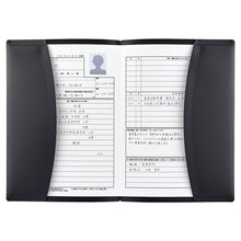 画像をギャラリービューアに読み込む, リヒトラブ SELFANA ソリッドホルダー 2ポケットタイプ F-7202