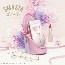 画像をギャラリービューアに読み込む, ソニック スマスタ リル グラデ 立つペンケース FD-3417