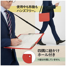 画像をギャラリービューアに読み込む, プラス A4 サイズにおりたためる A3 クリップボード+ FL-501CP