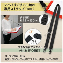 画像をギャラリービューアに読み込む, プラス A4 サイズにおりたためる A3 クリップボード+ FL-501CP