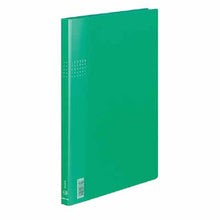 画像をギャラリービューアに読み込む, コクヨ レターファイルEX A4縦 12ミリとじ 2穴 フ-510