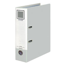 画像をギャラリービューアに読み込む, コクヨ レバッチファイル A4縦 2穴 48ミリとじ フ-AL290