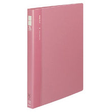 画像をギャラリービューアに読み込む, コクヨ オーバル(楕円)リングファイル(多穴) フ-F460