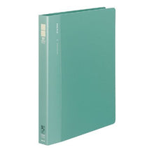 画像をギャラリービューアに読み込む, コクヨ オーバル(楕円)リングファイル(多穴) フ-F470