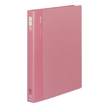画像をギャラリービューアに読み込む, コクヨ オーバル(楕円)リングファイル(多穴) フ-F470