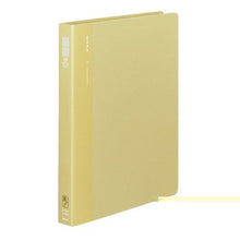画像をギャラリービューアに読み込む, コクヨ オーバル(楕円)リングファイル(多穴) フ-F470