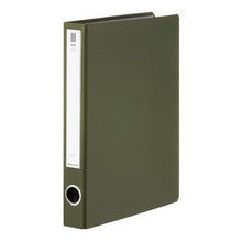 画像をギャラリービューアに読み込む, コクヨ NEOS ネオス チューブファイル A4縦30mmとじ 2穴 フ-NE630