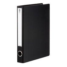 画像をギャラリービューアに読み込む, コクヨ NEOS ネオス チューブファイル A4縦30mmとじ 2穴 フ-NE630